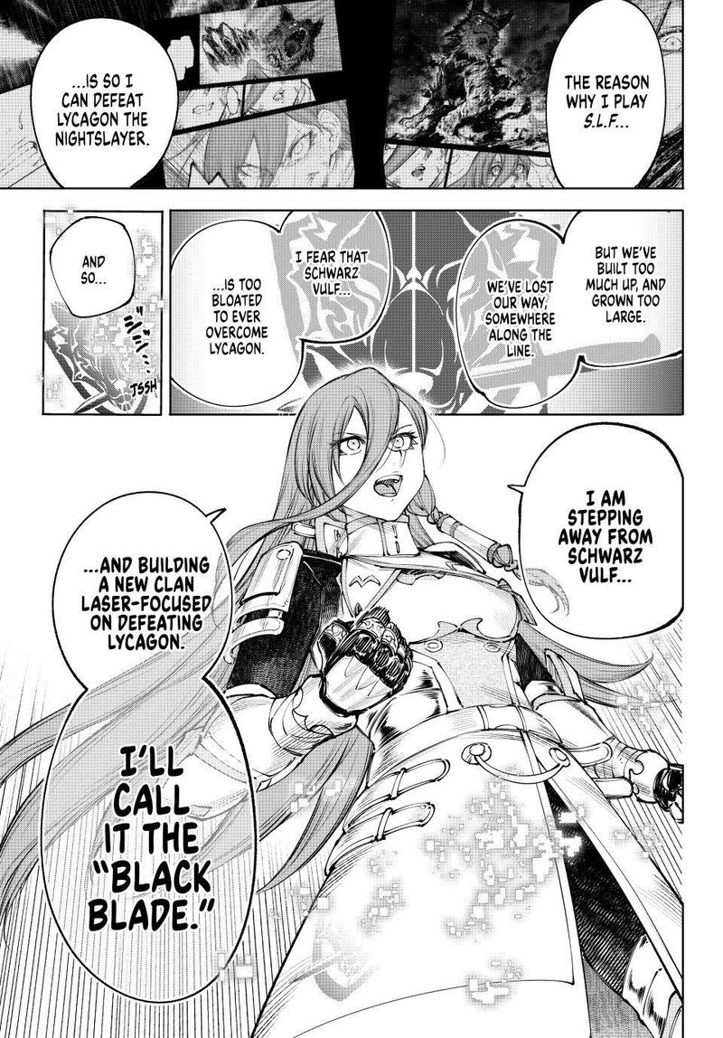 Shangri-La Frontier Chapter 273 image 05
